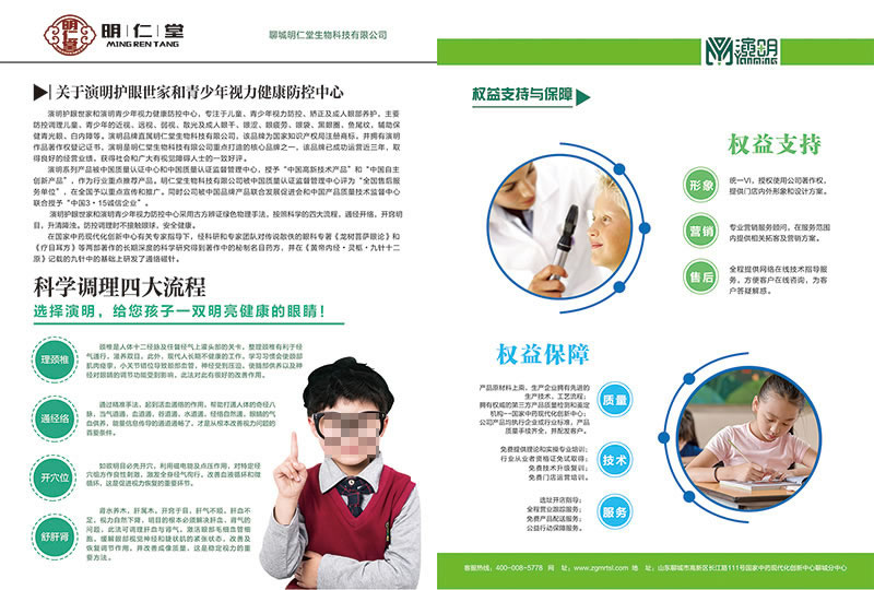 1561714561125067.jpg 6.jpg