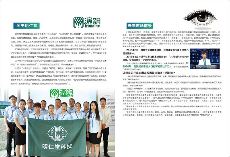 1561714564123630.jpg 7.jpg