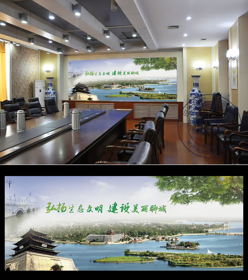 10 党建会议室西墙效果.jpg