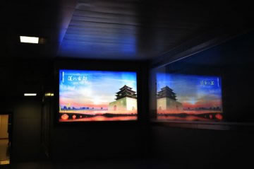 <b>聊城市人民医院制作项目2批</b>