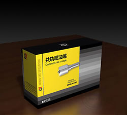 一批设计的企业产品包装